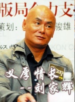 中文字幕第二一区