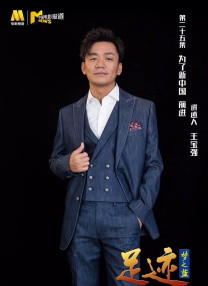 中文字幕第二一区